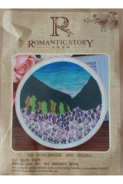 Gül NAKIŞ SETİ-KENDİN YAP