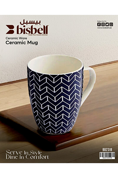 Bisbell Coffee Mug,Ceramic Mug