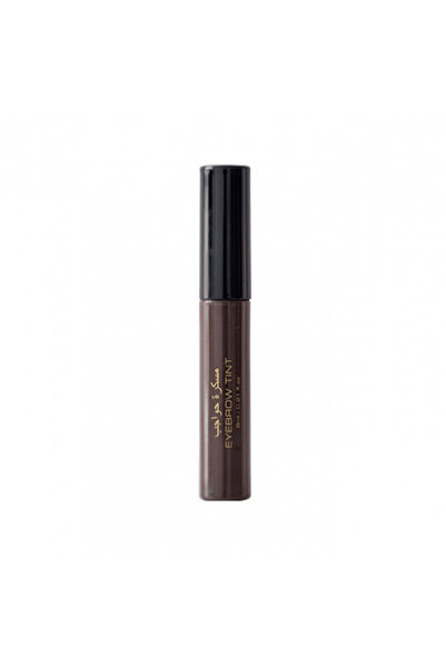 Bh Cosmetics Mascara for Eyebrows - Brown M45