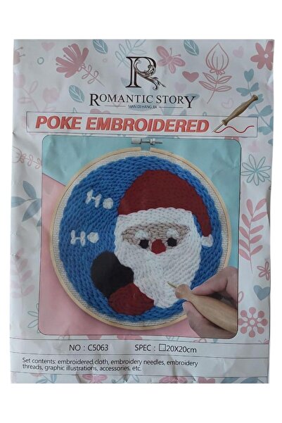 Gül مجموعة أدوات اللكم - افعلها بنفسك