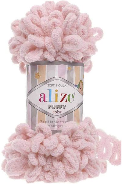 Alize Puffy Hand Knitting Yarn 1PC (Color Powder Pink No. 161 )