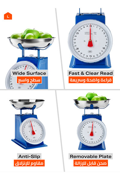 Lawazim Mechanical Kitchen Scale - 30kg Blue, Heavy-Duty Dial Scale with Removable Tray for Cooking