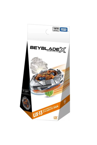 BEYBLADE Takara Tomy Golem Rock 1-60UN Burst X Starter Launcher UX-13 Official ORJINAL