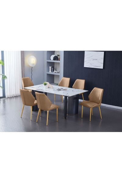 Danube Home Niva 1+6 Seater Dining Set Sintered Stone - White/Grey/Black