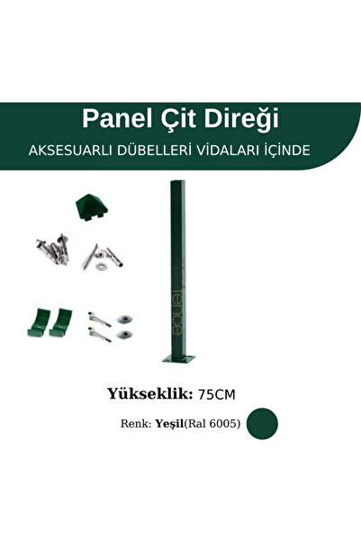 Tanpet Profil Direk 75 Cm - Çim Çit Direği Panel Çit Direği 2 Adet