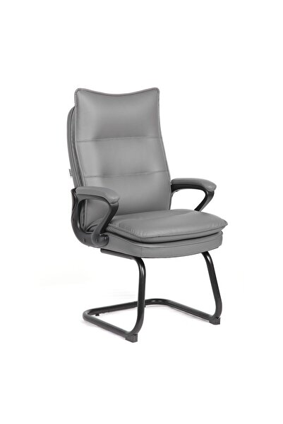 Danube Home Jayden Visitor Back Office Chair - Grey L72.5xW65xH115.3cm