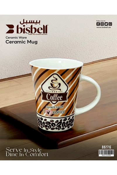 Bisbell Coffee Mug,Ceramic Mug