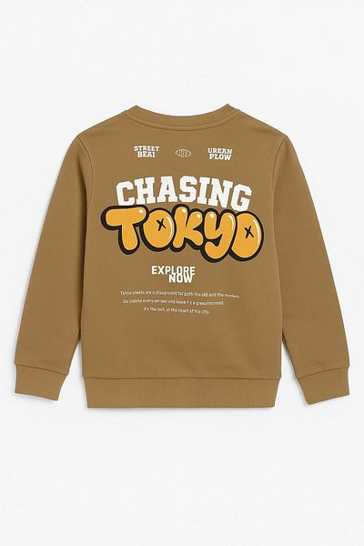 Pollito Σετ φόρμας Tokyo Printed Two String