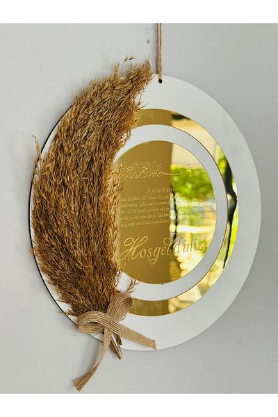 Pey Aksesuar Plexiglass Wooden Door Ornament without name