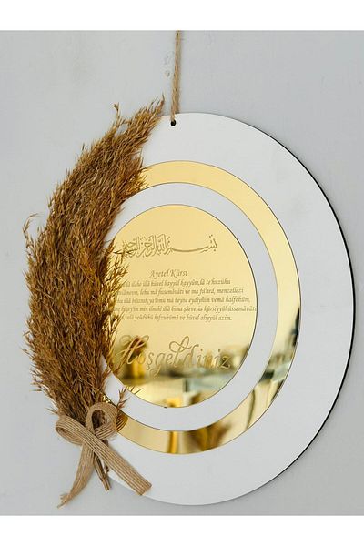 Pey Aksesuar Plexiglass Wooden Door Ornament without name