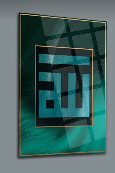 glassartdesign Pictură din sticlă cu scrisul Kufi Allah - Pictură religioasă ...