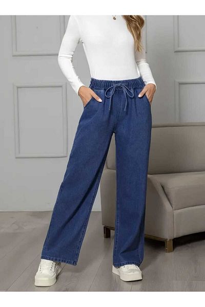 moda camiya Wide Leg Jean Waist Elastic Cord Relaxed Fit Trousers