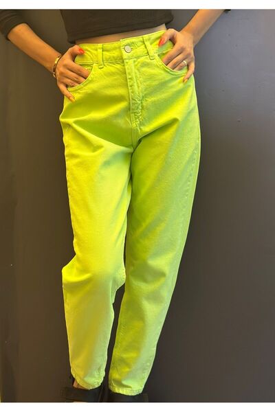 Gönülden Tasarım Denim High Waist Women's Pants
