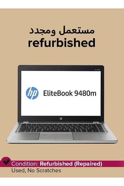HP Pre-Owned Elitebook 9480m 2017 14-inch Intel Core i5 4th Gen 8 GB 256 GB Intel HD Graphics Silver