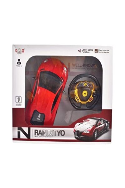 rexa لعبة سيارة تحكم عن بعد للأطفال