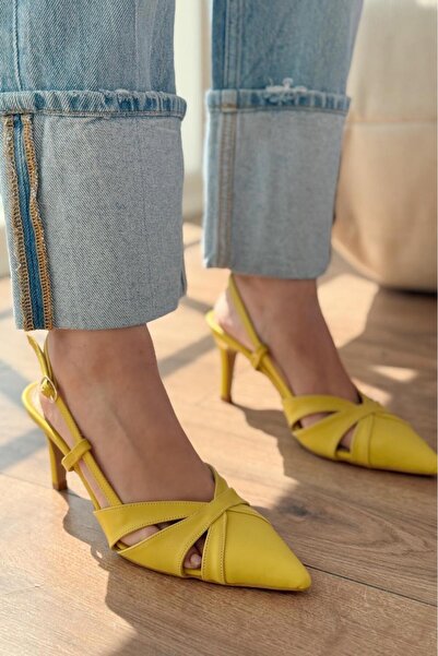 I Love Shoes Peraps Ματ Δερμάτινα Ψηλοτάκουνα Στιλέτο Κίτρινο