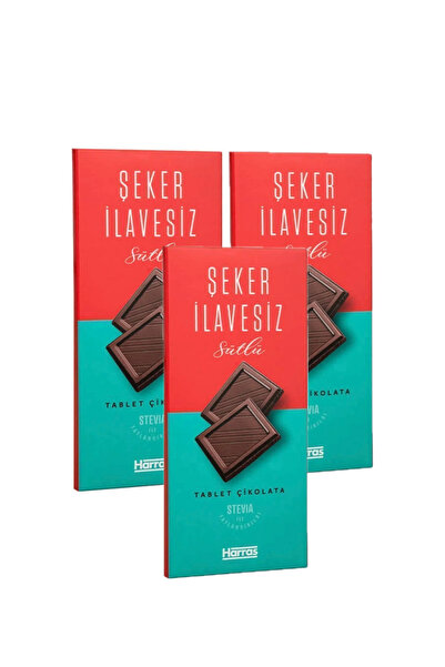 Harras Şeker Ilavesiz Çikolata 100 Gr - 3 ADET