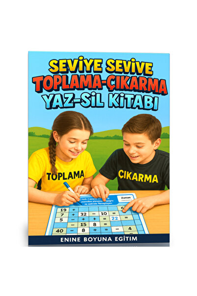 Enine Boyuna Eğitim كتاب المستوى المستوى الجمع والطرح الصيفي والمسح للجميع
