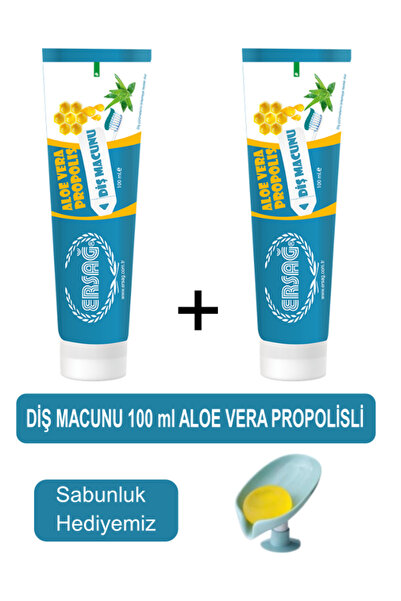 Ersağ Toothpaste Aloe Vera, Propolis 2 Pieces 100ml- Soap Dispenser Our Gift ...