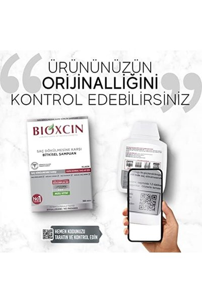 Bioxcin شامبو جينيسيس من بيوكسين، 300 مل، للشعر الجاف والعادي