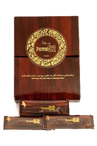 POWER عسل بيوهيرب باور 52 الحلو