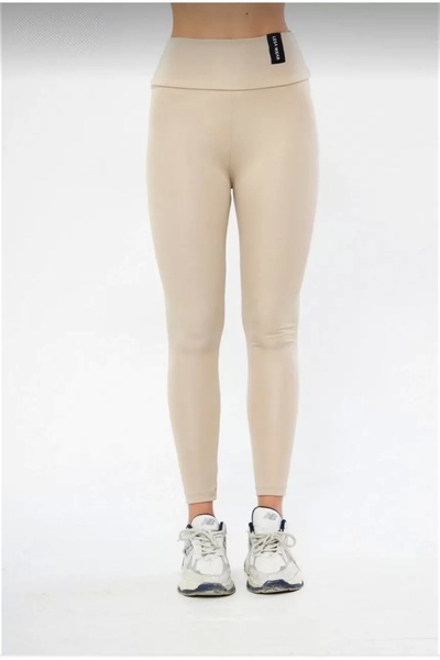 SuQ Winter High Waist Tightening and Firming Lycra Raised Leggings - Beige