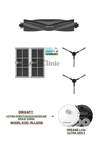 Roboclinic مكنسة كهربائية روبوتية Dreame L10s Ultra Gen 2 متوافقة (الرمز: RLL...