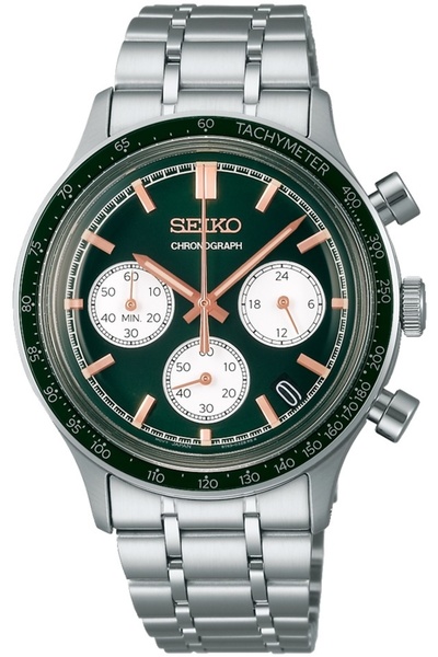 Seiko SSB481P1 Quartz Çelik Gri Yeşil Kadran 39 mm Erkek Kol Saati