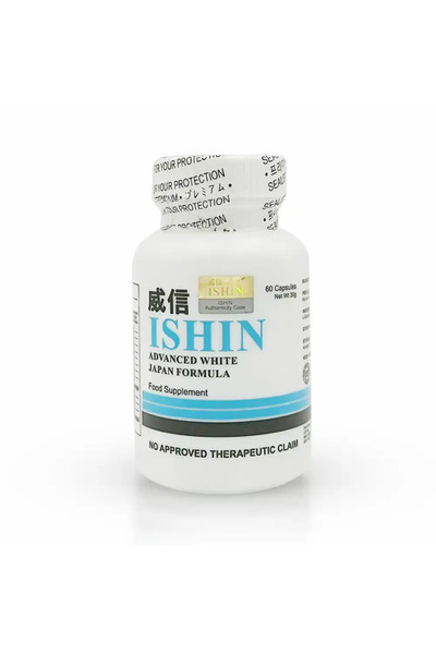 ishin كبسولة الجلوتاثيون