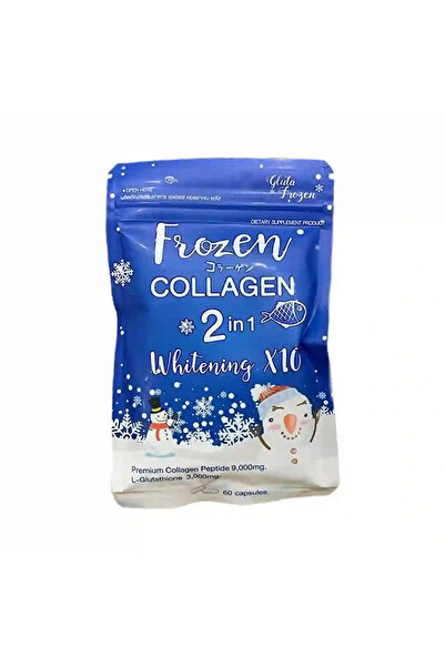 Gluta كولاجين مجمد 2 في 1 مبيض X10 جلوتاثيون