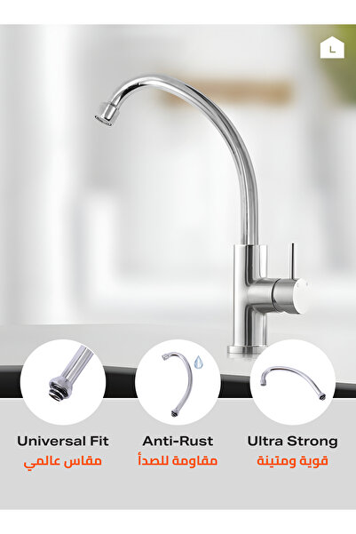 Lawazim 2-Piece Curved Kitchen Faucet with 12-Piece Aerator Set -Anti-Rust, Leak-Proof, Easy Install