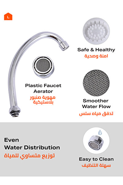 Lawazim 2-Piece Curved Kitchen Faucet with 12-Piece Aerator Set -Anti-Rust, Leak-Proof, Easy Install