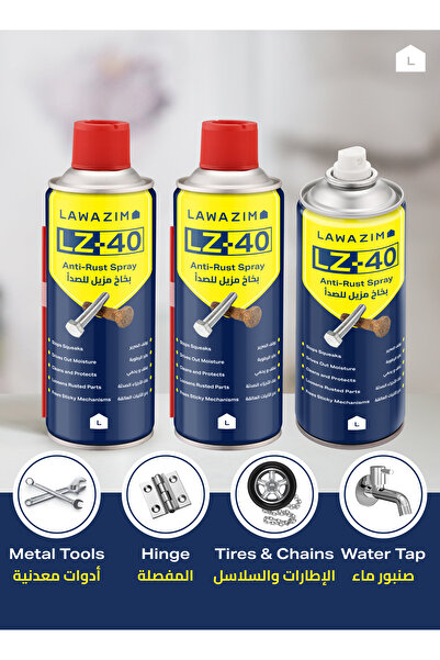 Lawazim 3-Pack Anti-Rust Spray 450ml - Rust Remover with Straw for Tools, Cars, Machines & Surfaces