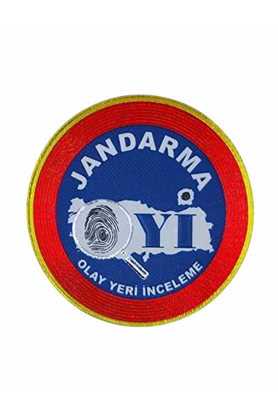 ÇUKUROVA ÜTÜ شارة شرطة الأمن للمنطقة والفحص ثلاثية الأبعاد مع فيلكرو، موديل ج...