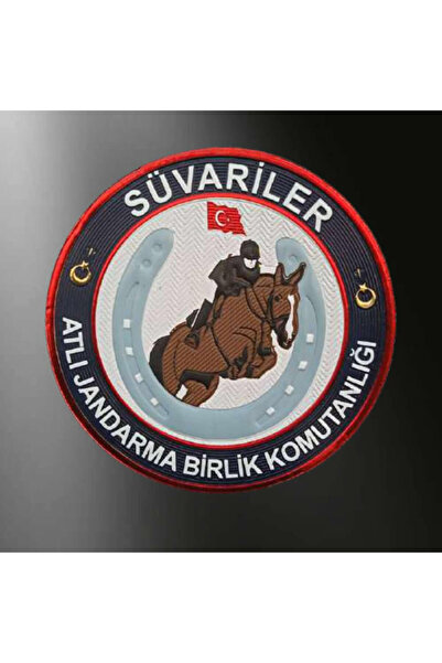 ÇUKUROVA ÜTÜ شعار الشرطة الفروسية ثلاثي الأبعاد، نموذج جديد من نوع فيلكرو، حج...