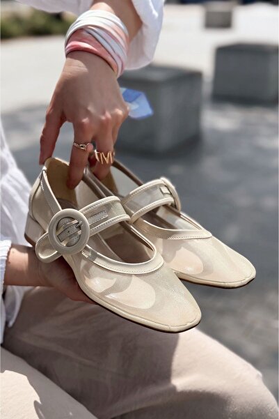 I Love Shoes Καλαθοσχάρα μπεζ με λεπτομέρεια με αγκράφα Mary Jane