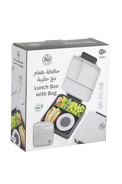 Atrium Lunch Box & Lunch Bag