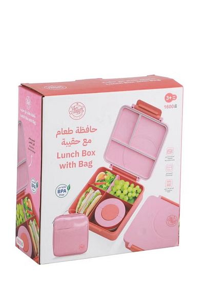 Atrium Lunch Kit