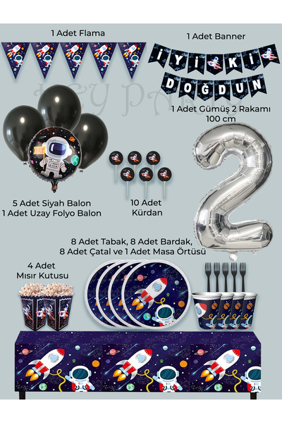 PartyPoo مجموعة حفلات أعياد الميلاد البيئية ذات طابع Space Cosmic Galaxy تتسع...