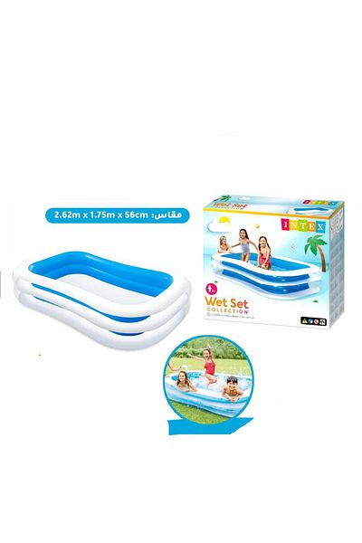 Intex حوض سباحة عائلي قابل للنفخ من مركز السباحة، 262×175×56 سم