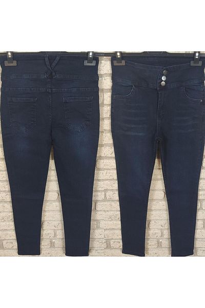 modamtn High Waist Lycra Jean Trousers 90 Cm