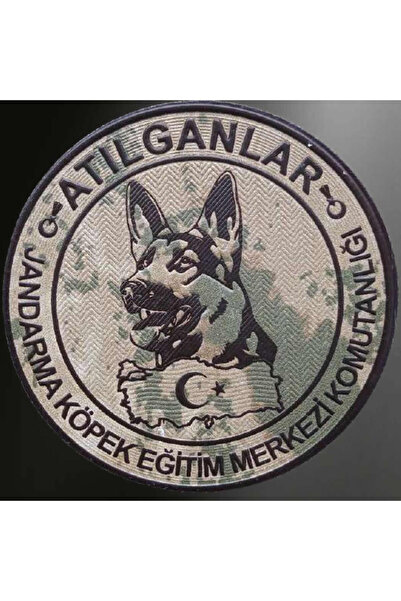 ÇUKUROVA ÜTÜ الجندارمة ATILGANLAR صدر ثلاثي الأبعاد مع شريط فيلكرو، نوع جديد،...