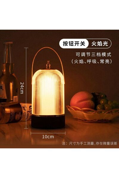 ETRONIK Portable, Cordless Lantern Table Lamp, Chargeable Flickering Flame Night Light for Bar and Bedroom