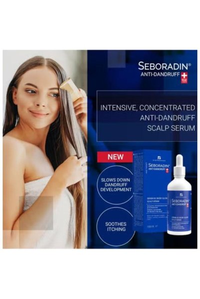 Seboradın سيروم الشعر المضاد للقشرة والحكة والجفاف