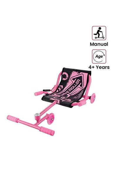 rexa سكوتر بيبي تويستر متعدد الألوان