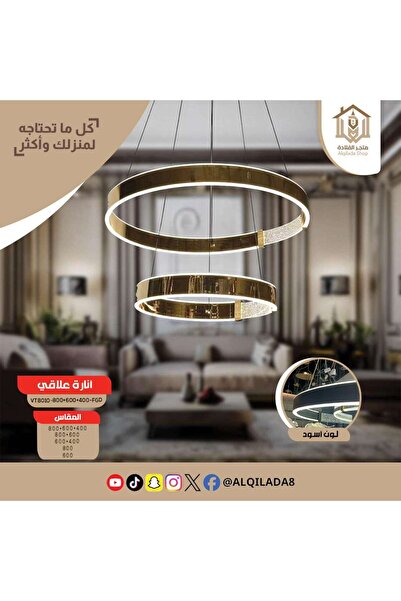 Vooltex ثريا ليد مودرن فاخرة دور واحد مقاس 60 سم بلون اسود من فولتكس 120 واط