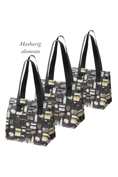 IKEA Lunch bag, gray pattern, 3 pieces, 25x16x27 cm