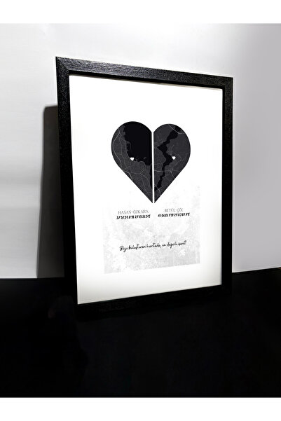 photonom إطار خريطة قابل للتخصيص/خرائط جوجل