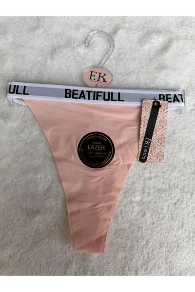 ENDAMIM Laser Cut Rubber Written Non-Marking Tanga Panties - 2813
