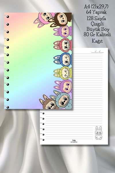 daily notebook دفتر مدرسي مخطط من لابوبو، 64 ورقة/128 صفحة حلزونية مقاس A4 كبير (21 × 29.7 سم)